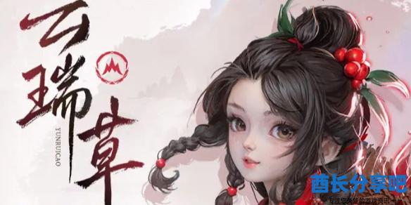 酋长游戏吧1