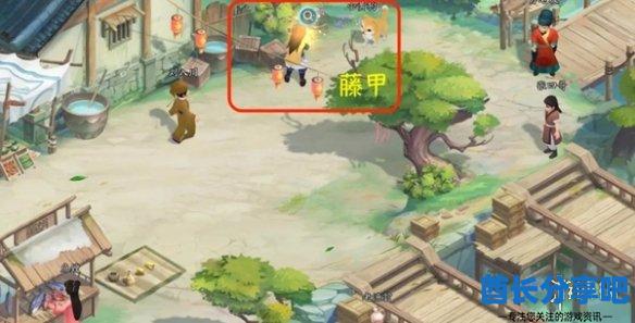 酋长游戏吧13