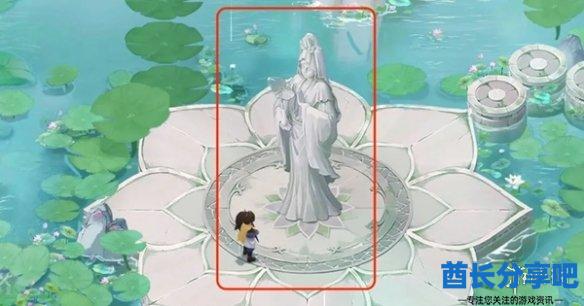 酋长游戏吧11