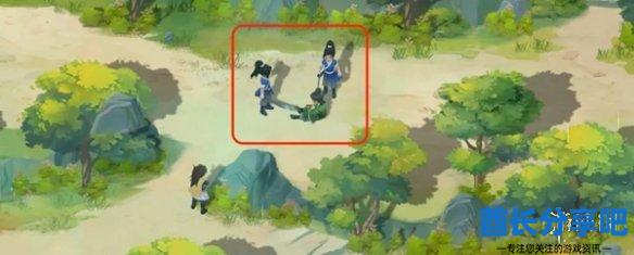 酋长游戏吧4