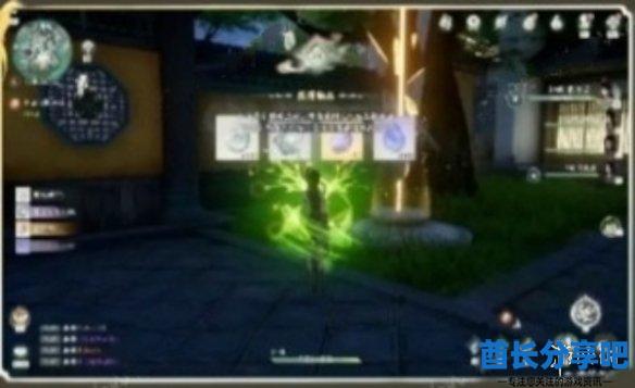 酋长游戏吧3