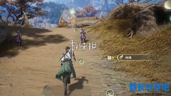 酋长游戏吧4