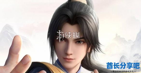 酋长游戏吧4