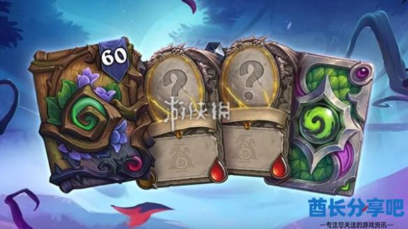酋长游戏吧12