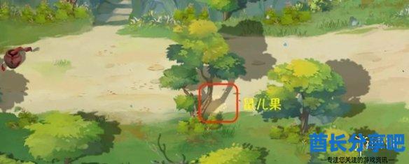 酋长游戏吧3