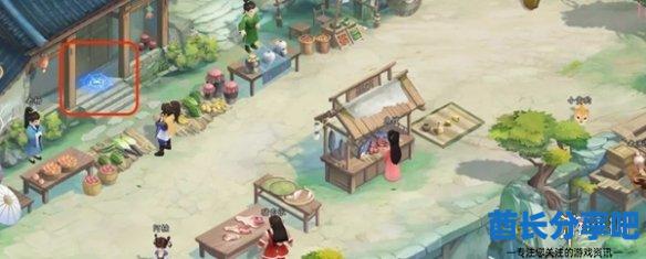 酋长游戏吧9