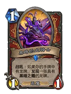 酋长游戏吧5