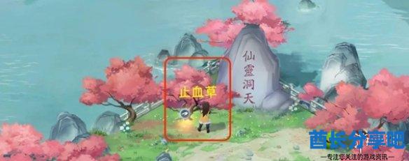 酋长游戏吧14