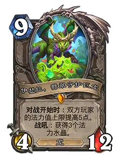 酋长游戏吧11
