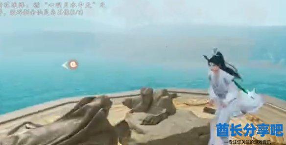 酋长游戏吧5
