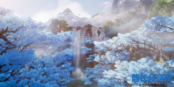 酋长游戏吧1