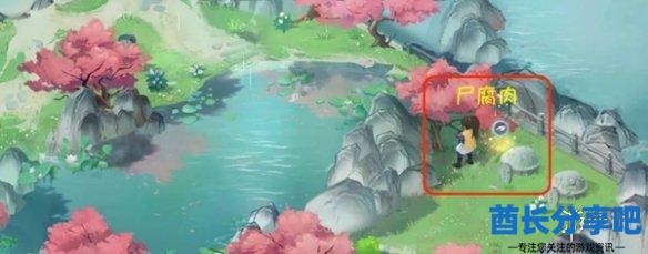 酋长游戏吧15