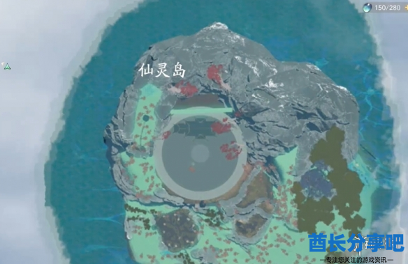 酋长游戏吧1