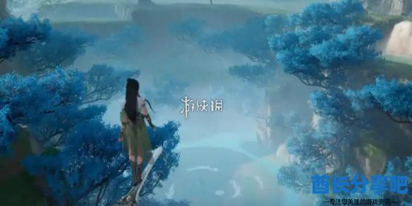 酋长游戏吧1