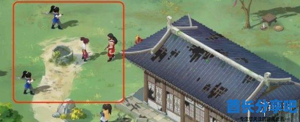 酋长游戏吧7
