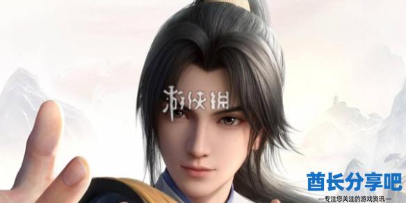 酋长游戏吧1