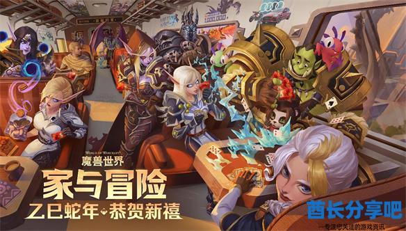 酋长游戏吧7