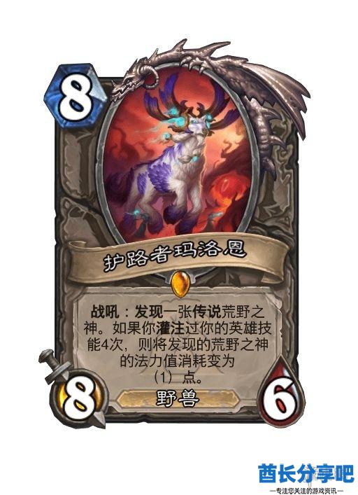 酋长游戏吧21