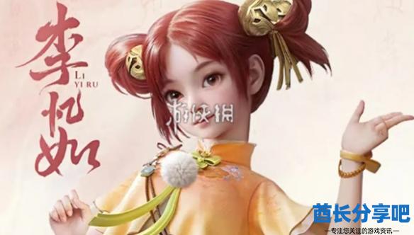 酋长游戏吧2