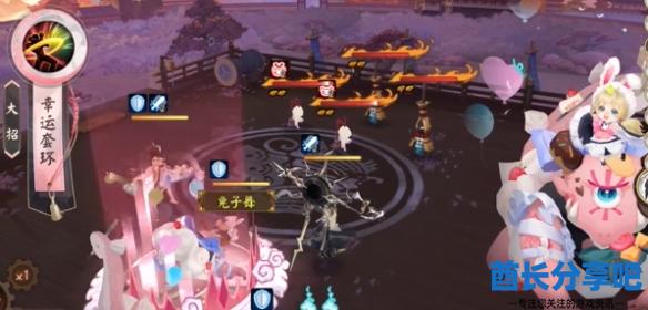 酋长游戏吧4