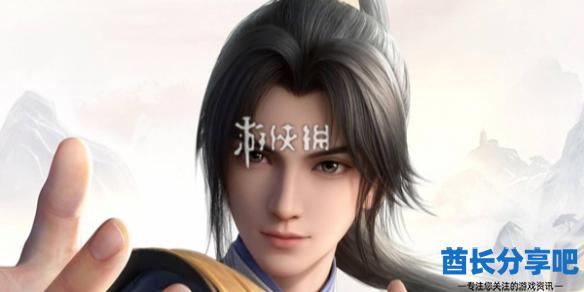 酋长游戏吧1