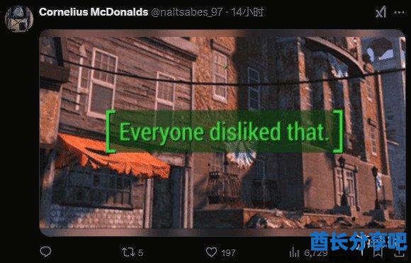 酋长游戏吧3