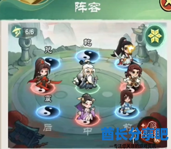 酋长游戏吧2