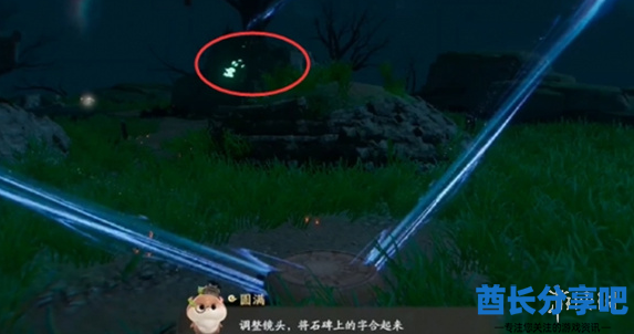 酋长游戏吧7