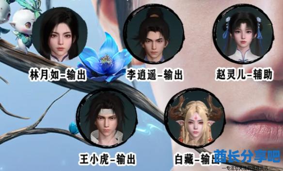 酋长游戏吧3