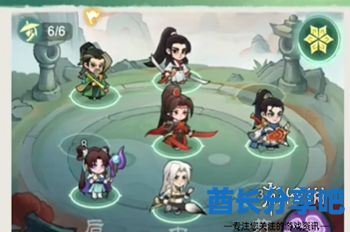 酋长游戏吧2