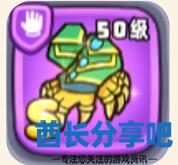 酋长游戏吧5