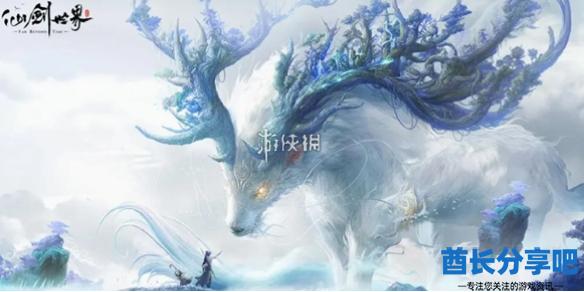 酋长游戏吧1