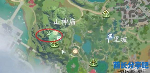 酋长游戏吧2