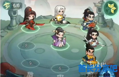 酋长游戏吧3