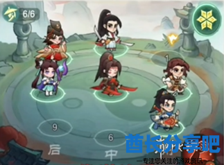 酋长游戏吧3