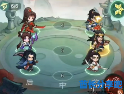 酋长游戏吧4