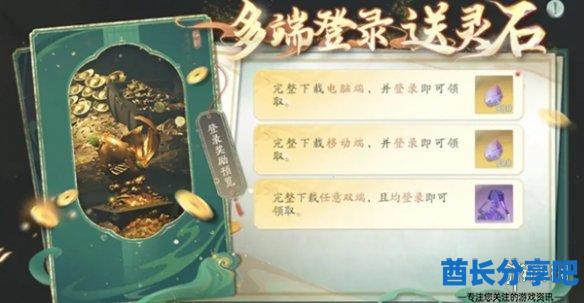 酋长游戏吧10
