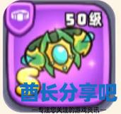 酋长游戏吧4