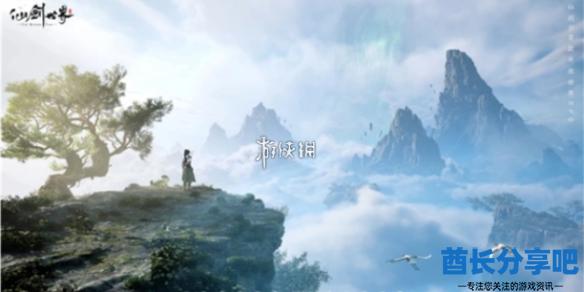 酋长游戏吧1