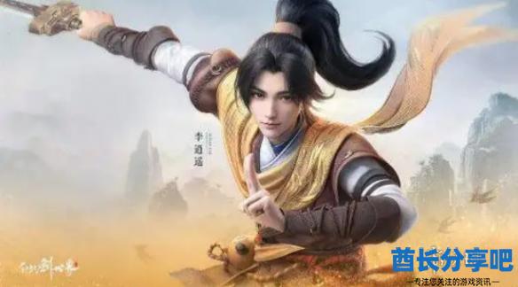酋长游戏吧2