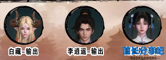 酋长游戏吧2