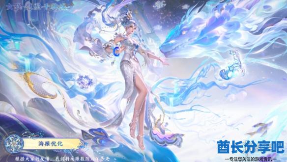 酋长游戏吧2
