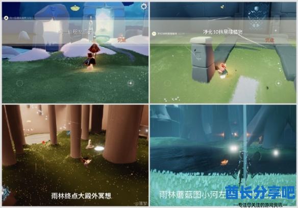 酋长游戏吧1