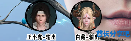 酋长游戏吧4