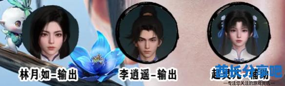 酋长游戏吧3