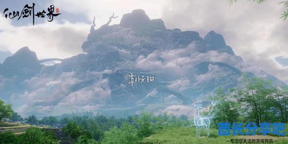 酋长游戏吧1