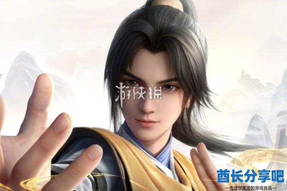 酋长游戏吧3
