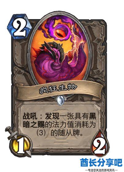 酋长游戏吧13
