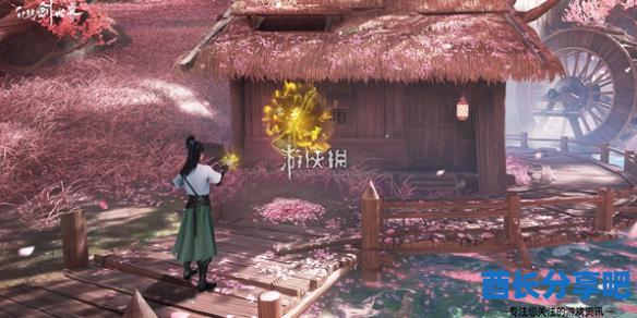 酋长游戏吧1