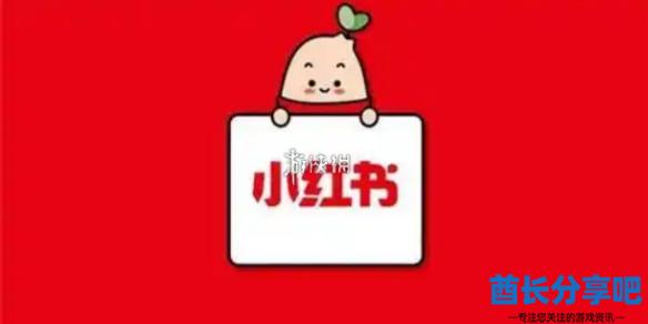 酋长游戏吧1
